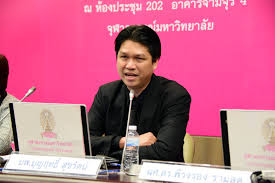 นพ.บุญฤทธิ์ สุขรัตน์