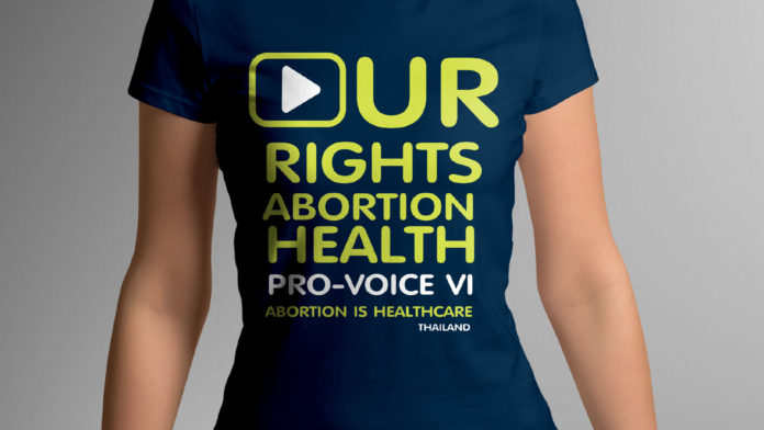 Our Rights Our AbortionOur Health