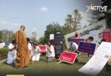 โวย “อนุทิน” ทำผู้หญิงเดือดร้อนหาที่ทำแท้งถูกกฎหมายไม่เจอ
.
เครือข่ายสนับสนุ…