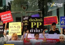 ภาคีสุขภาพฯ บีบ ‘อนุทิน’ เสนอ ร่าง พ.ร.ฎ.งบฯ ส่งเสริมป้องกันโรค ก่อนยุบสภา
.
เ…