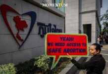 ตัวแทนภาคีทวงคืนสิทธิฯ
ยื่นจดหมายถึง ‘อนุทิน’ เพื่อทวงคืนสิทธิ
การรักษาพยาบา…