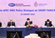 ประเดิมประชุม APEC สุขภาพวันแรก หารือ 17 เขตเศรษฐกิจ รวมไทยเจอปัญหาเด็กเกิดน้อย กระทบแรงงาน-