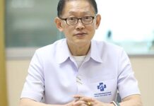 ครม.เห็นชอบในหลักการ ร่าง พ.ร.ฎ. 4 ฉบับ ดูแลสร้างเสริมสุขภาพผู้ที่ไม่ได้ใช้สิทธิบัตรทอง