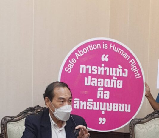 “แพทย์ประเมินว่าลูกในท้องมีโอกาสผิดปกติด้านสมอง จึงแนะนำให้ยุติการตั้งครรภ์ แต่ท…