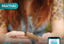 ชีวิตจริงยิ่งกว่าละคร เมื่อคนท้องติดยา