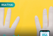 ภารกิจพิชิตอ็อกซิปุด เบื้องหลังมือหมอสูติ