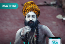 อยู่อย่างไม่สบายได้อย่างสบายๆ