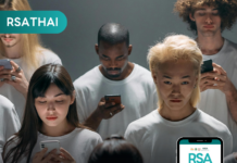 สังคมมีส่วนช่วยอย่างไร ไม่ให้เกิดการท้องไม่พร้อม