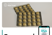 กินยาคุมรายเดือนอยู่ แต่ทำไมถึงท้อง?