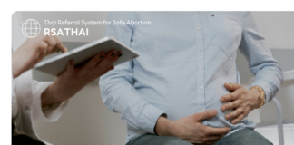 ไม่กล้าตรวจการตั้งครรภ์ ทำไงดี?