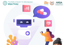 RSATHAI AI : นวัตกรรมเอไอตอบคำถามสุขภาพทางเพศและการตั้งครรภ์